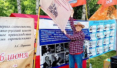 Фестиваль гитарной песни в Кувандыке встретил гостей в 39-й раз